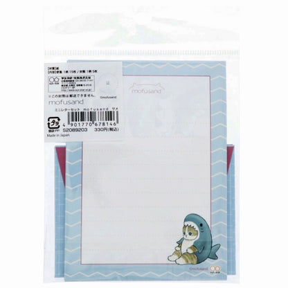 mofusand Mini letter set (shark)