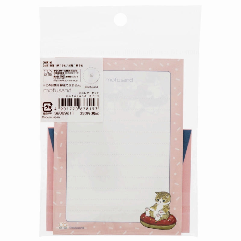 mofusand Mini letter set (sweets)