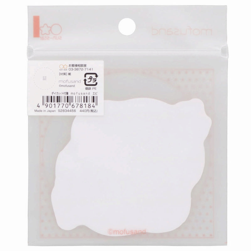 mofusand Die -cut sticky note (shrimp)
