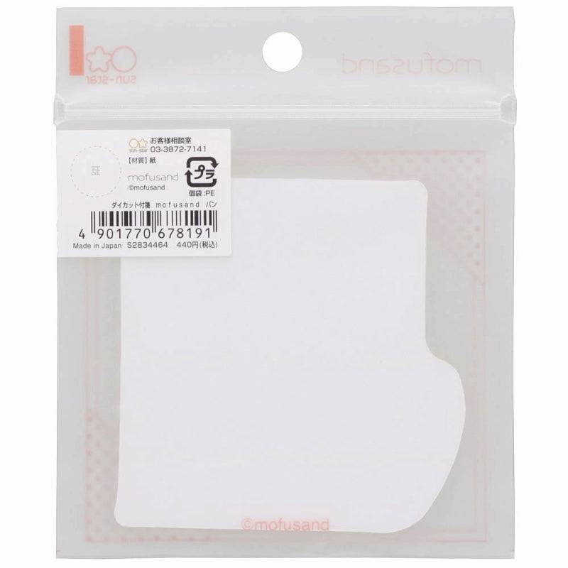 mofusand 模具 - 粘粘合（面包）