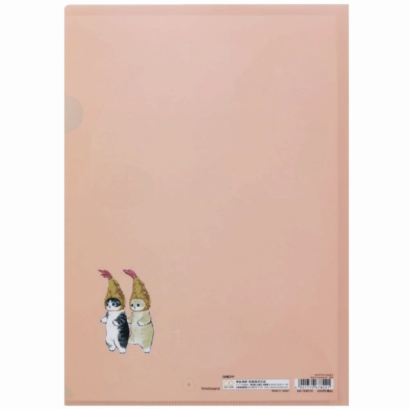 mofusand Clear file A4 (shrimp)