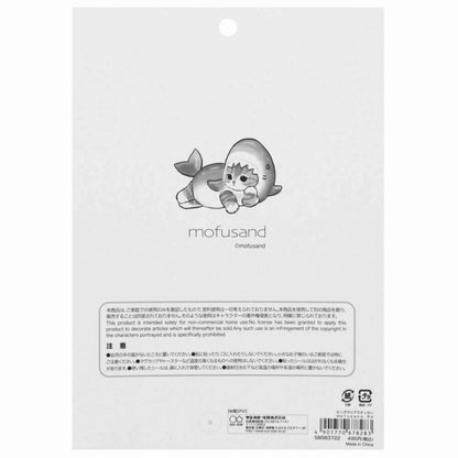 mofusand Big Clear Sticker (Shark)