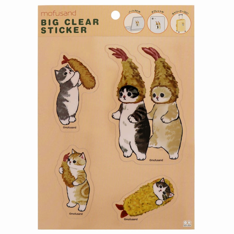 mofusand ビッグクリアステッカー(エビ)