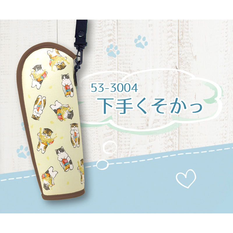 mofusand Soft bottle case (bad shit)