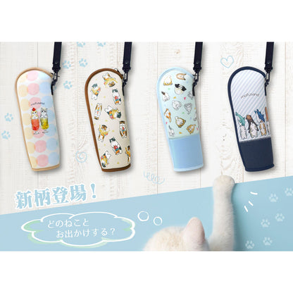 mofusand Soft bottle case (cat parfait)