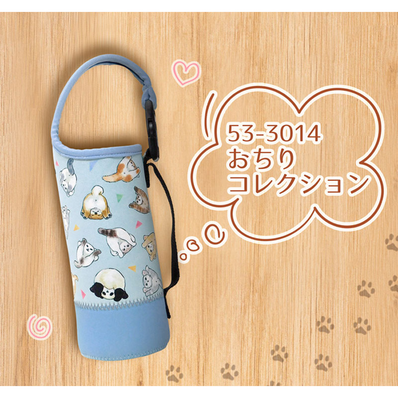 mofusand Soft bottle case with shoulder (Ochiri Collection)