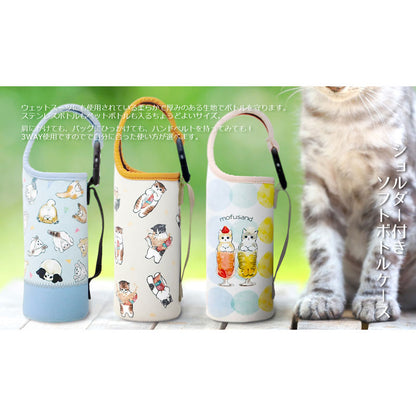 mofusand 어깨가있는 부드러운 병 케이스 (Cat Parfait)