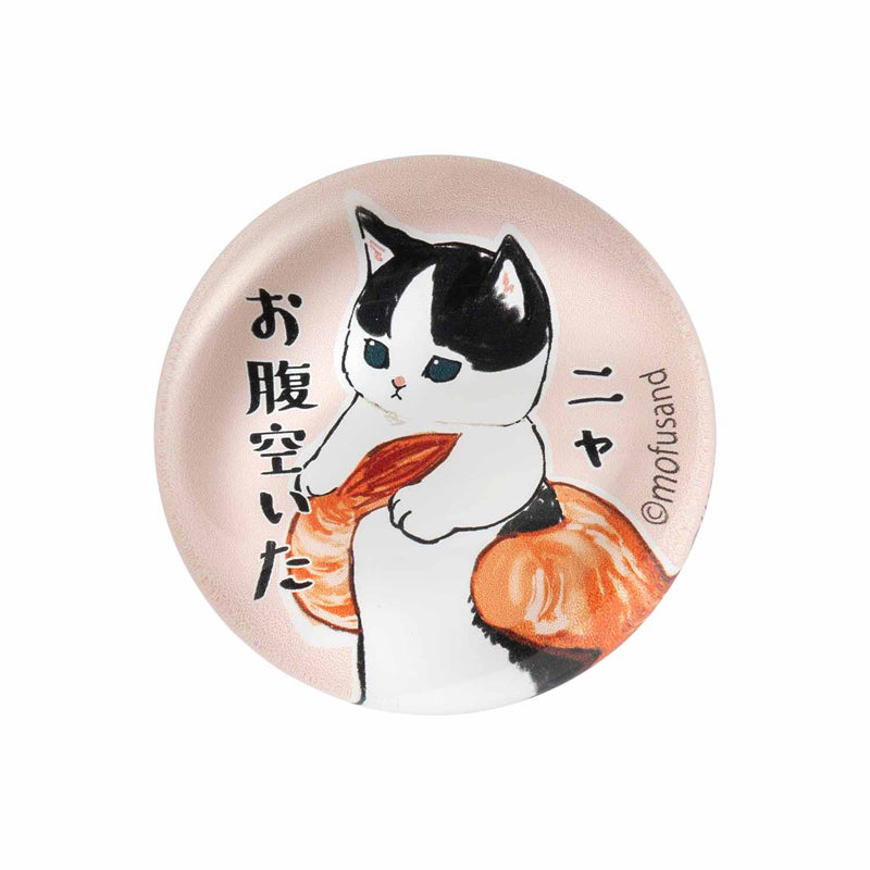 mofusand クリア箸置き(お腹空いた)