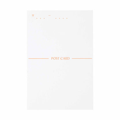 mofusand Activate postcard (waitress)