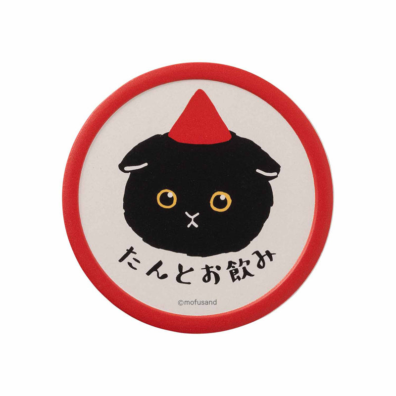 mofusand Mino ware water absorption coaster (black cat)