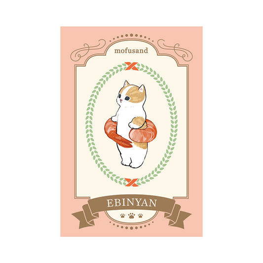 mofusand Postcard (Tarot Card Ebiyan)