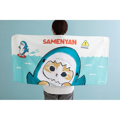 mofusand バスタオル(サメにゃん)