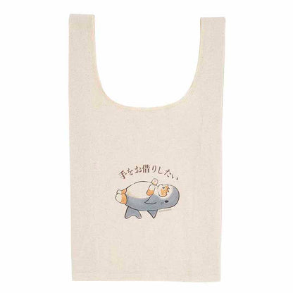 mofusand Marche Bag (손을 빌고 싶다)