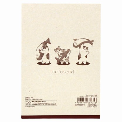 mofusand Daikut Memo A6（鲨鱼猫)