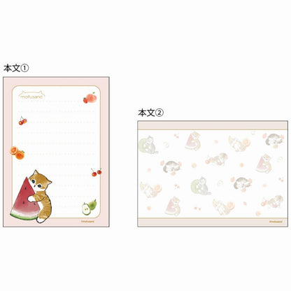 mofusand Memoni (fruit)