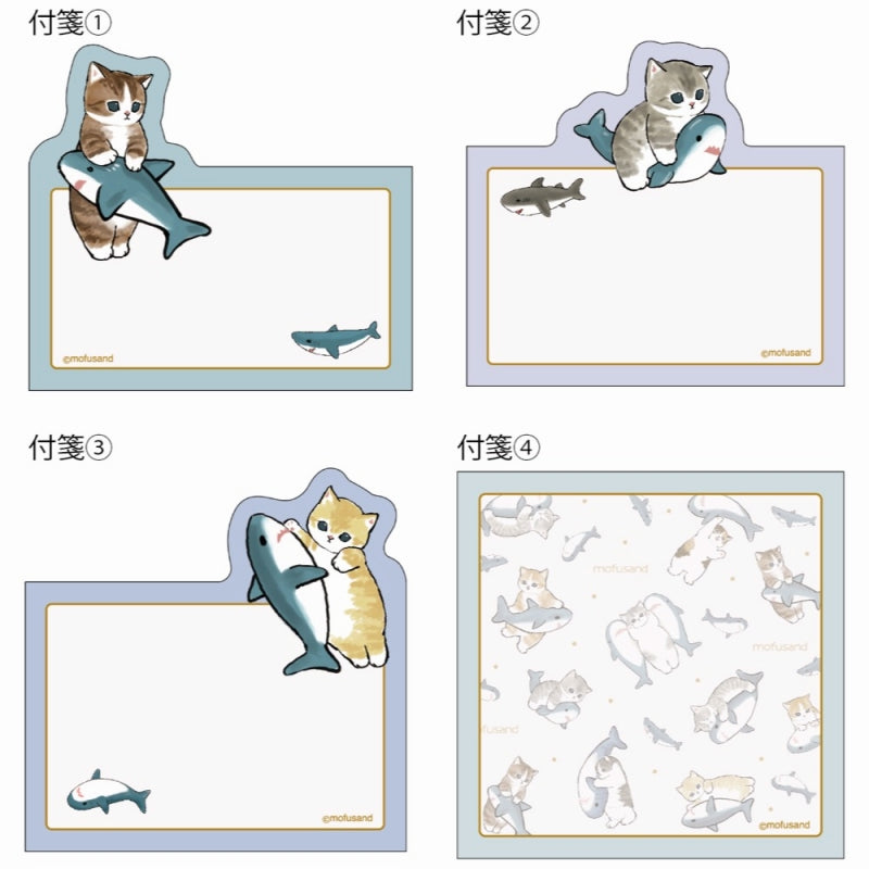 mofusand Daikut Block Fusen (Shark Nyan)