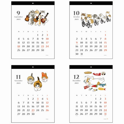 mofusand 2023 Wall Calendar Simple S