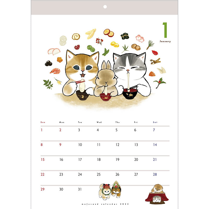mofusand カレンダー2023