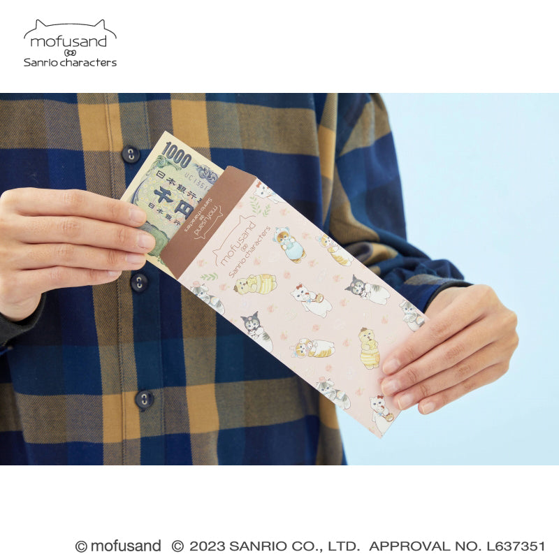 mofusand× Sanrio Characters Pochi bags (soda) where the bills are not broken (soda)