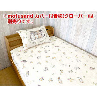 mofusand BOXシーツ(クローバー)