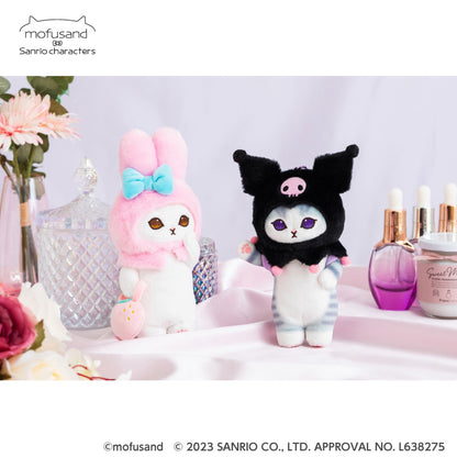 mofusand × Sanrio Characters Mascot Keychain (My Melody)