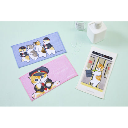 mofusand Mofumofu station set of 3 pieces towels