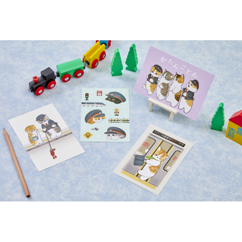 mofusand mofumofu车站明信片（Gatangoton）