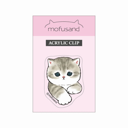 mofusand アクリルクリップ(おてて)