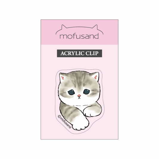 mofusand アクリルクリップ(おてて)