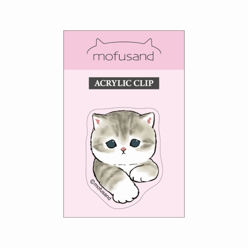 mofusand アクリルクリップ(おてて)