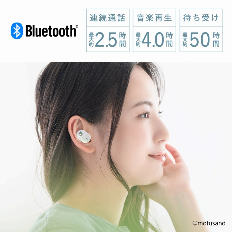 mofusand 完全ワイヤレスイヤホン(サメにゃん)