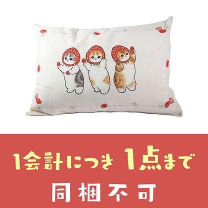 [Not included]mofusand Pillow with cover (strawberry) [No simultaneous purchase with other products]