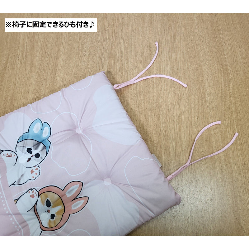 mofusand シートクッション(うさぎ)