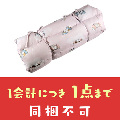 【同梱不可】mofusand ごろ寝クッション(うさぎ)【他の商品と同時購入不可】