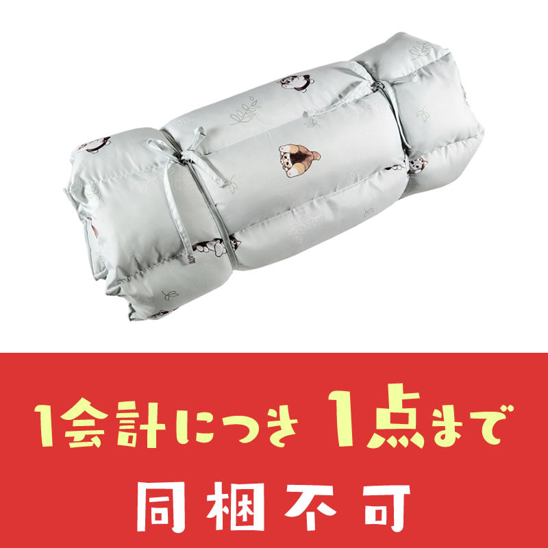 [Not included]mofusand Sleeping cushion (red panda) [Simultaneous purchase with other products]