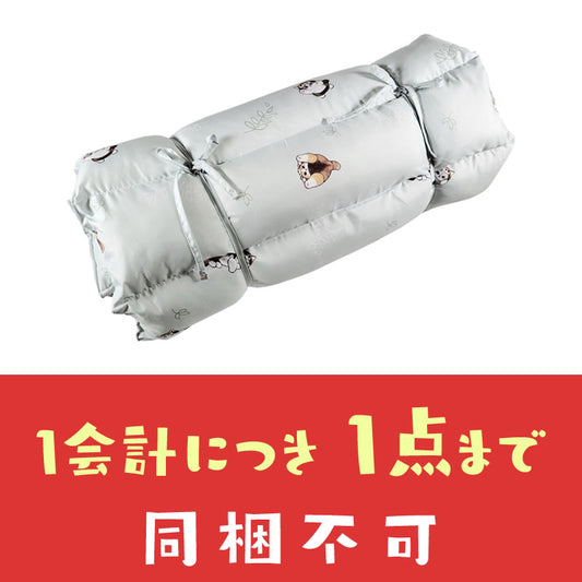 [Not included]mofusand Sleeping cushion (red panda) [Simultaneous purchase with other products]