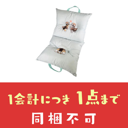 【同梱不可】mofusand 折りたたみクッション(レッサーパンダ)【他の商品と同時購入不可】