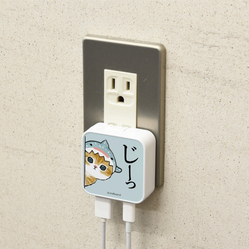 mofusand USB/USB Type-C ACアダプタ(ジンベイザメにゃん)