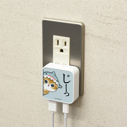 mofusand USB/USB Type-C ACアダプタ(ジンベイザメにゃん)