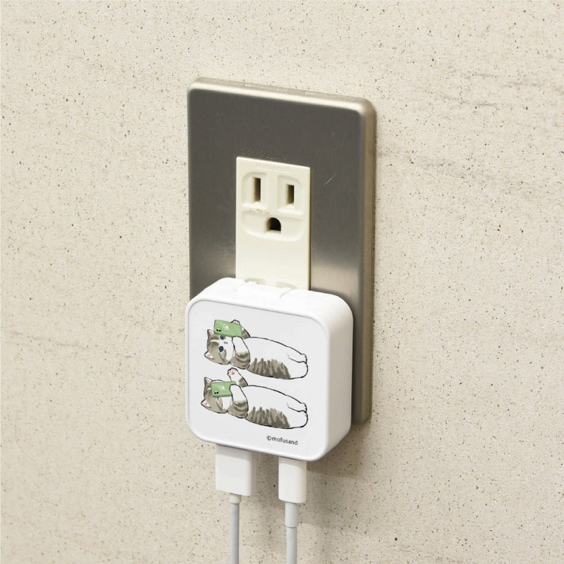 mofusand USB/USB Type-C ACアダプタ(ごろにゃん)