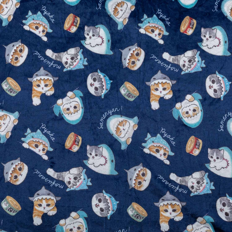 mofusand There was a large blanket blanket (navy)