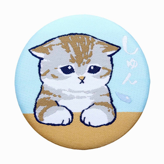 mofusand ジャガード織缶バッジ(しゅん)