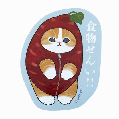 mofusand スマホに貼れるサイズのステッカー(食物せんい)