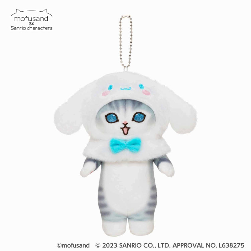 mofusand × 三丽鸥角色挂件（玉桂狗）