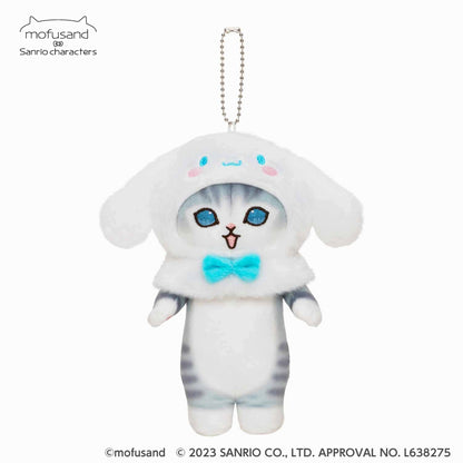 mofusand × 三丽鸥角色挂件（玉桂狗）