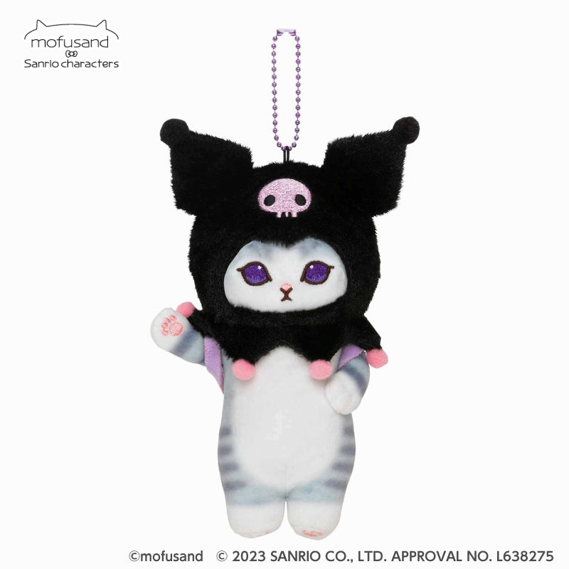 mofusand × Sanrio Characters Mascot Keychain (Kuromi)