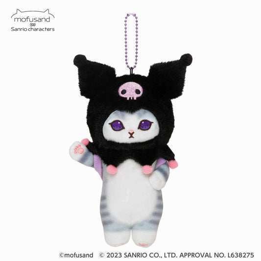 mofusand × Sanrio Characters Mascot Keychain (Kuromi)