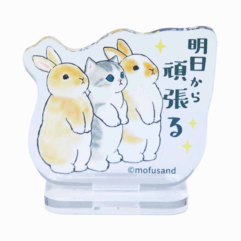 mofusand 交易丙烯酸支架（Energetic Nyanko）（总共10种类型）