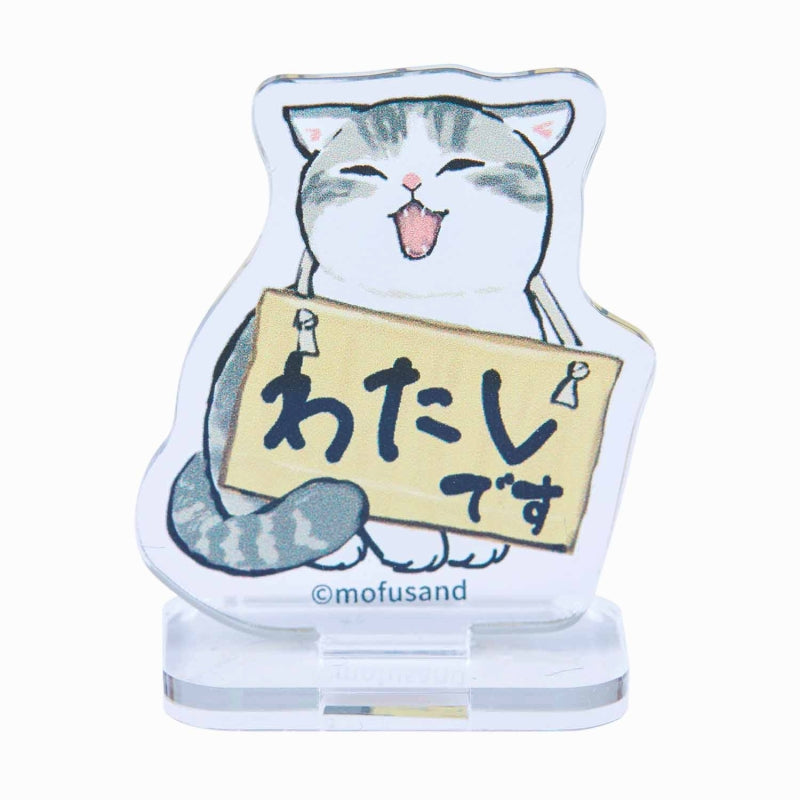 mofusand 交易丙烯酸支架（Energetic Nyanko）（总共10种类型）