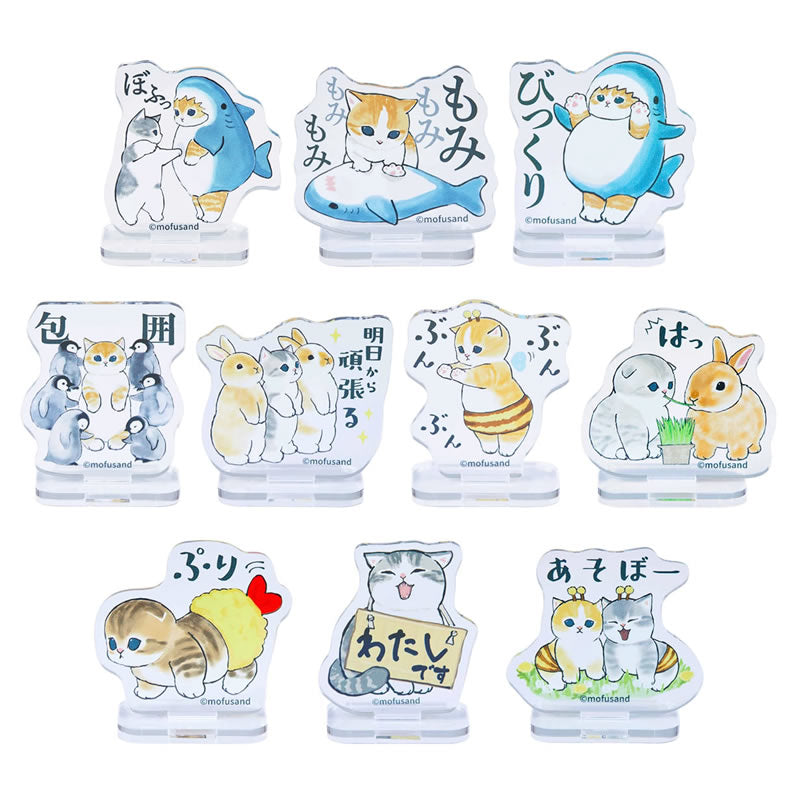 mofusand 交易丙烯酸支架（Energetic Nyanko）（总共10种类型）